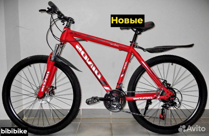 Скоростной велосипед 26 в Москве спицы