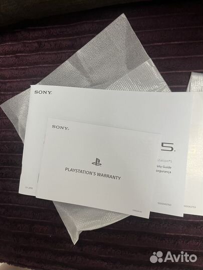 Sony playstation 5 slim