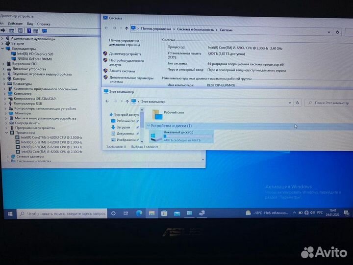 Стильный\Мощный\Игровой\Ноутбук asus