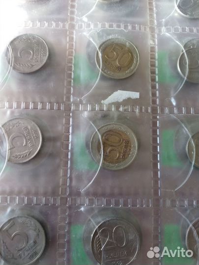 Монеты СССР гкчп 1990,91г, 92г,93г