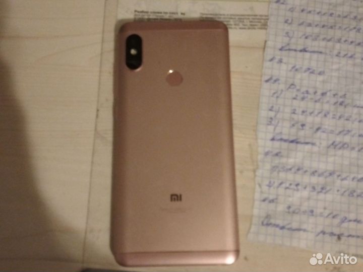 Xiaomi Redmi Note 3, 3/32 ГБ