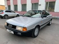Audi 80, 1989, с пробегом, цена 250 000 руб.