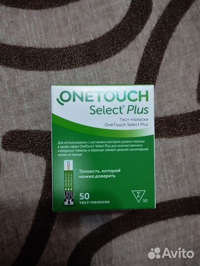 Тест-полоски OneTouch Select Plus