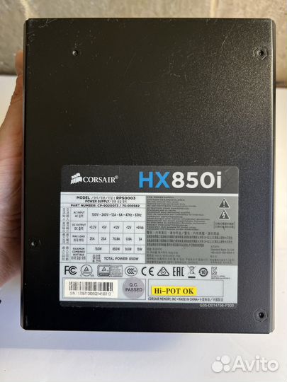 Блок питания Corsair HX850i 80+ Platinum