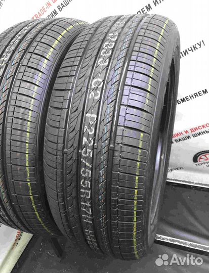 Hankook Optimo H426 205/65 R16 94H