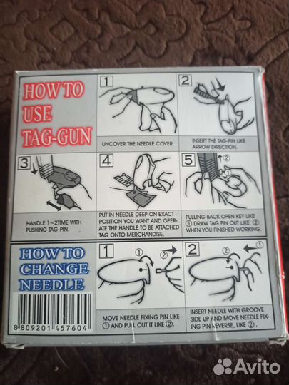 Этикет пистолет игольчатый новый