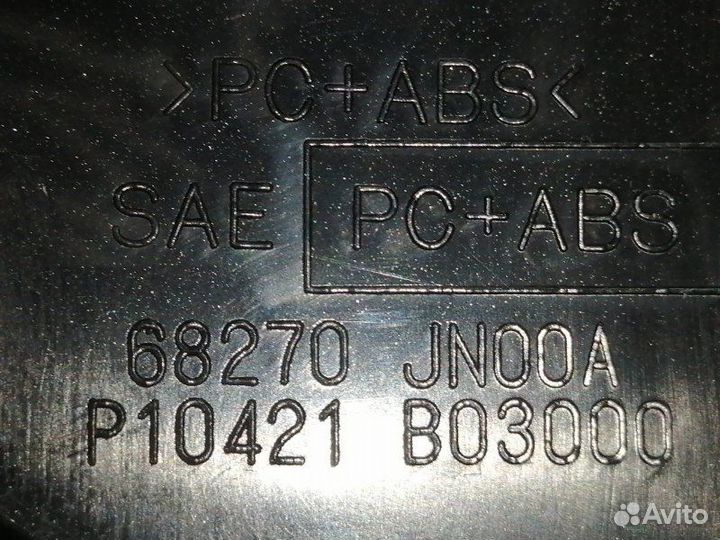 Блок управления климат-контролем Nissan Teana J32