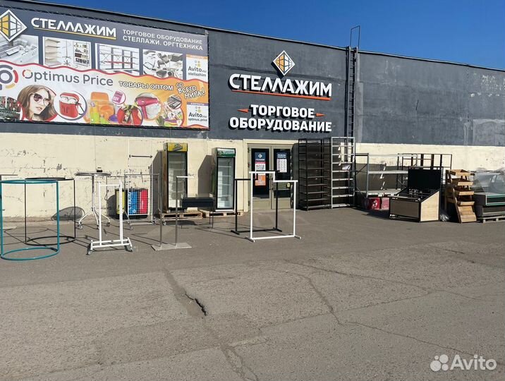 Пристенный стеллаж Вико