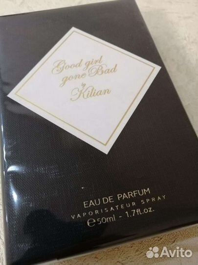 Нишевая парфюмерия