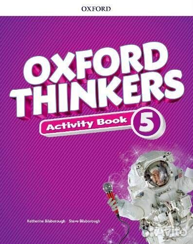 Oxford Thinkers (1,2,3,4) комплект