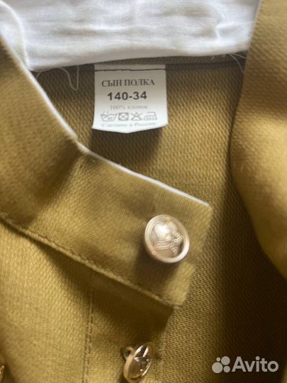 Детская военная форма для мальчика