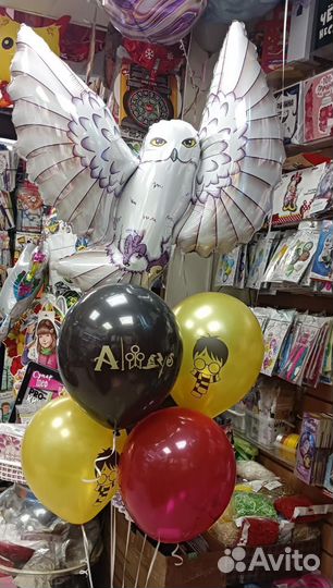 Воздушные шары и гелиевые шары с доставкой