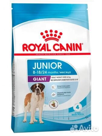 Сухой корм Роял Канин для гигантских пород собак