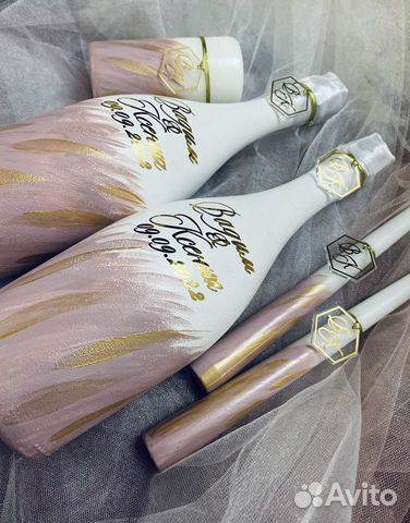 Свадебные аксессуары