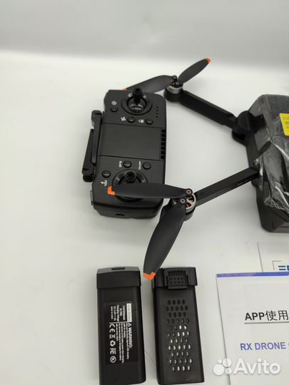 Квадрокоптер S135 EIS PRO YLR/C 3 аккумулятора