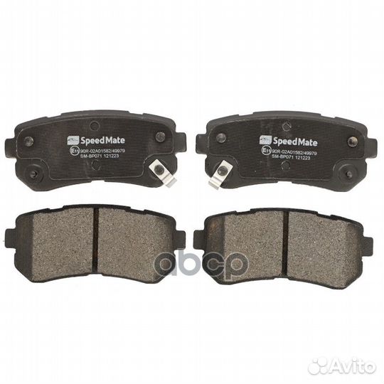 Деталь SM-BP071 SpeedMate