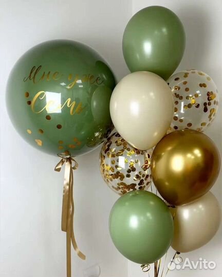Гелиевые шары, доставка воздушных шаров Алушта