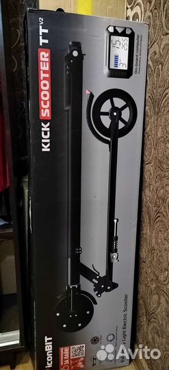 Электросамокат