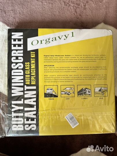 Силикон для вклейки новых стекл в фары