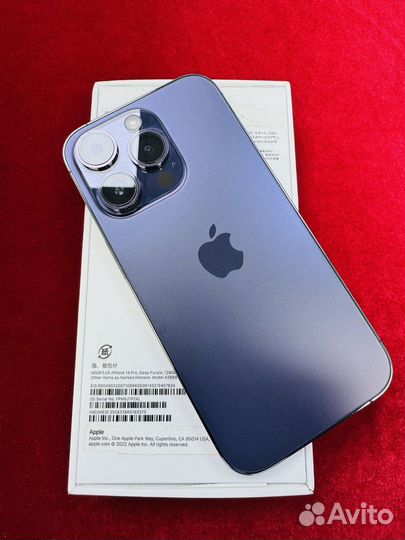 iPhone 14 Pro, 128 ГБ