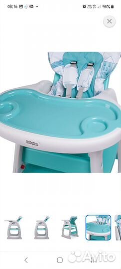 Стульчик для кормления