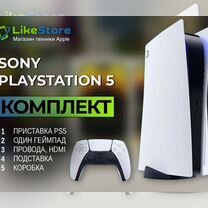 Sony Playstation 5 Гарантия 1 год
