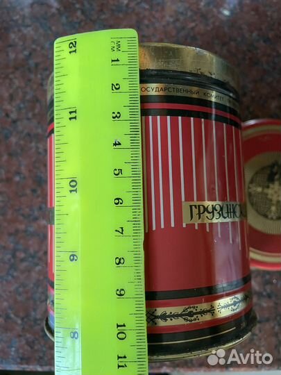 Редкая жестяная банка СССР, Грузинский чай
