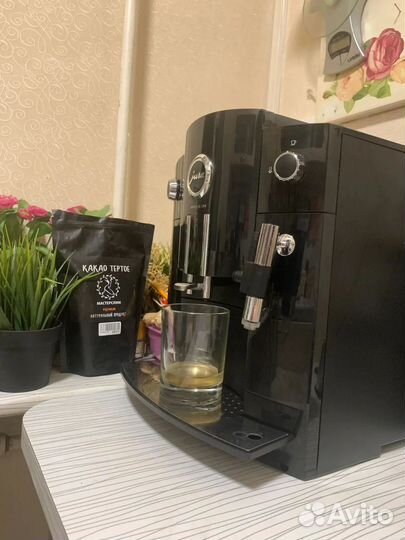 Кофемашины холодильники стиральные машины Выезд