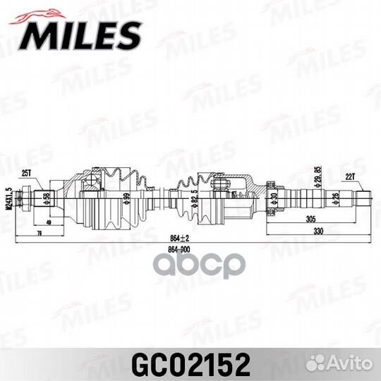 Приводной вал в сборе правый citroen xsara (N1)