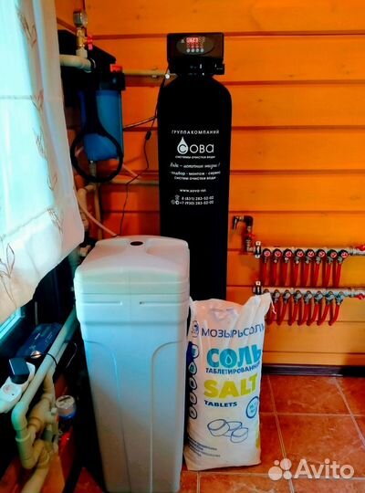 Система обезжелезивания воды