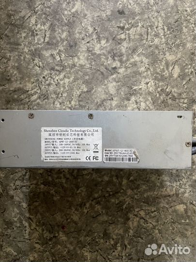 Блок питания 1800w