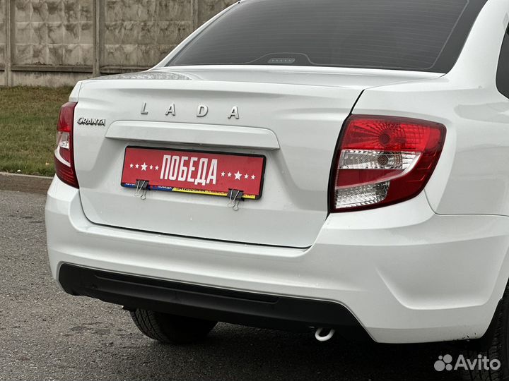 LADA Granta 1.6 МТ, 2023, 14 600 км