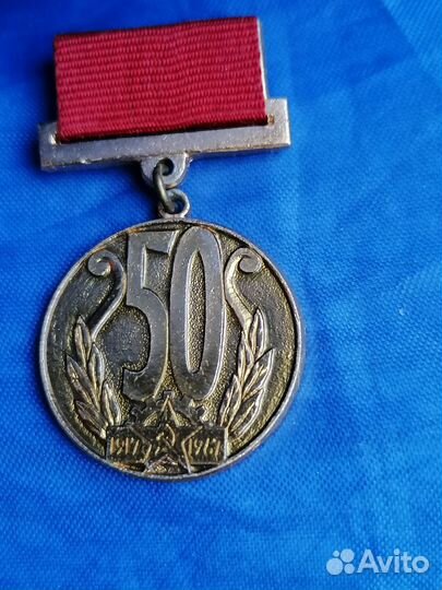 Знаки редкие СССР Лауреат Фес-ля 1967, Вол.капелла