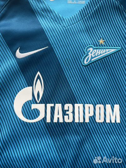 Футбольная форма зенит