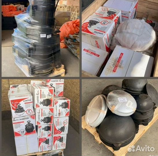 Казаны чугунные оптом