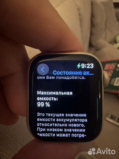 Часы apple watch 8 41 mm starlight