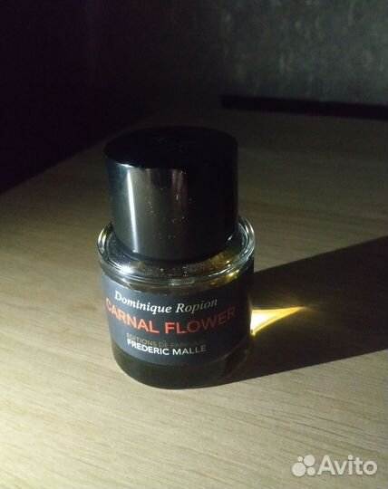 Frederic Maple Carnal Flower