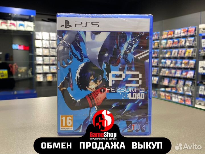 Persona 3 Reload ps5 новая