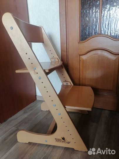 Детский растущий стул Конёк Горбунёк