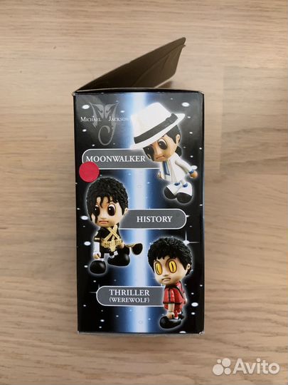 Michael Jackson Hot Toys mini cosbaby