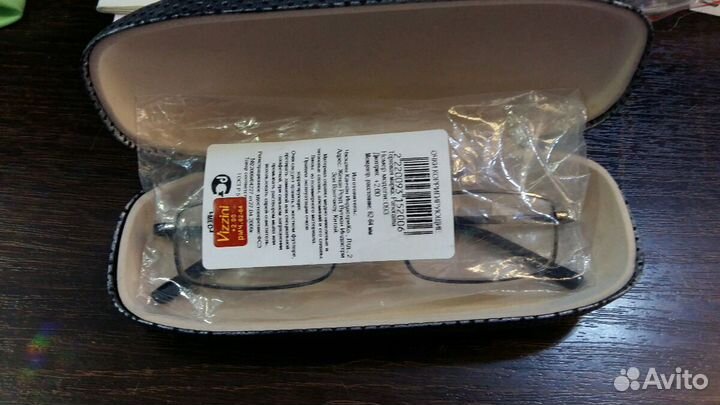 Очки +2 корректирующие зрение