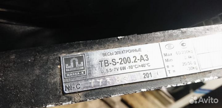 Весы TB-S-200.2-A3