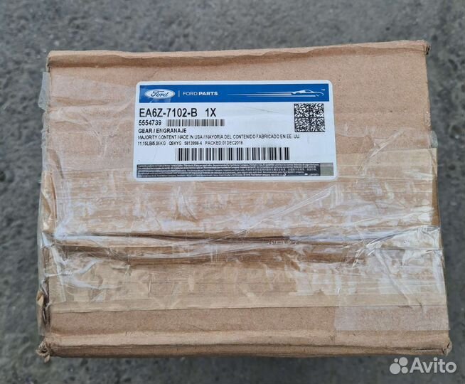 Шестерня 2 передачи Ford Focus 3 EA6Z7102B