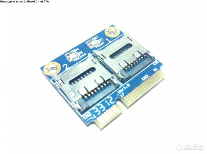 Переходные платы (03)