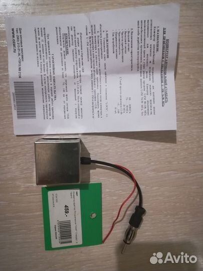 FM модулятор для японских авто