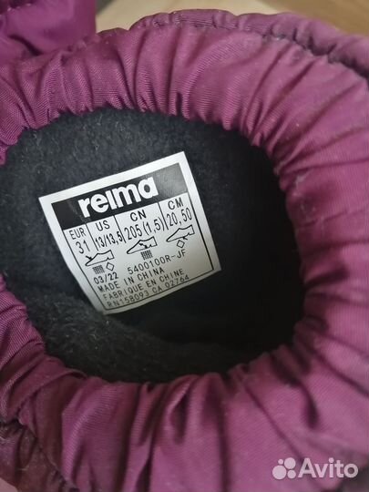 Зимние сапоги Reima р. 31, 20,5см