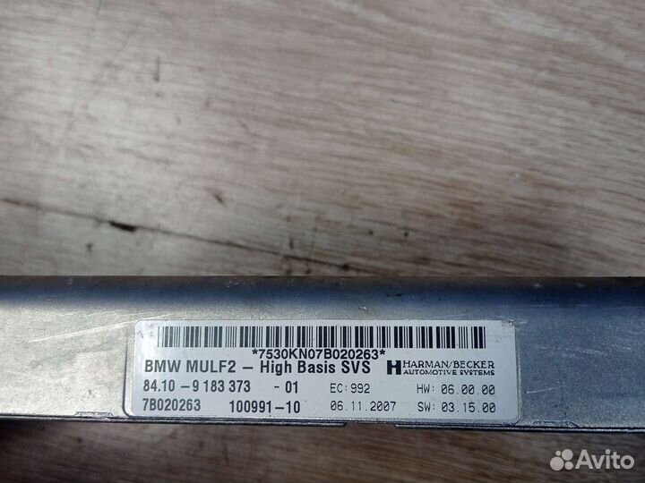 Combox на BMW Е серии