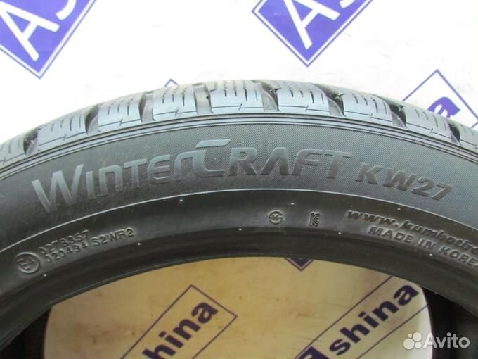 Kumho WinterCraft KW27 235/45 R19 96G