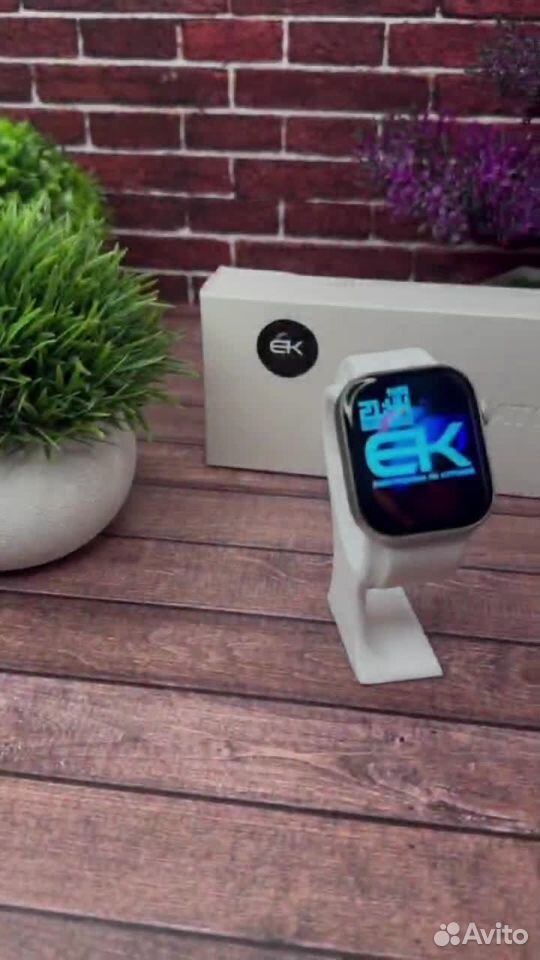 Apple Watch 9 (С яблоком)