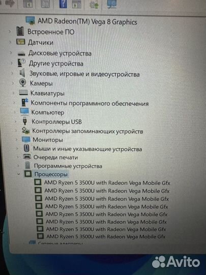 Ноутбук huawei matebook d 15